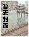 (临帝阙同人)江山美男